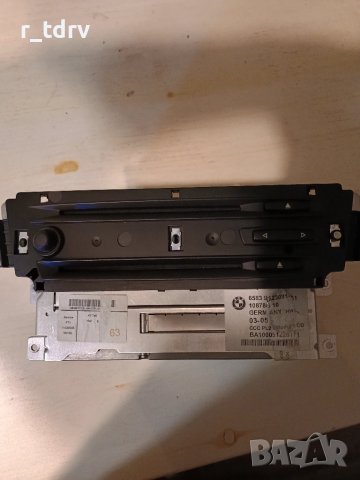 CCC module за BMW e90 ЦЦЦ модул, снимка 1