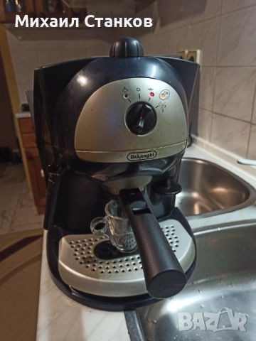 Кафе машина Делонги 