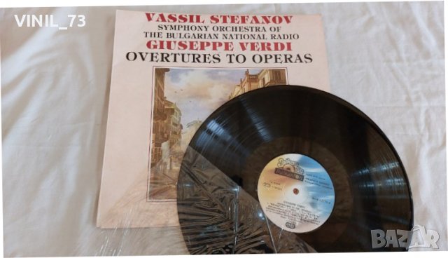 Vassil Stefanov BOA 12772, снимка 4 - Грамофонни плочи - 39513698