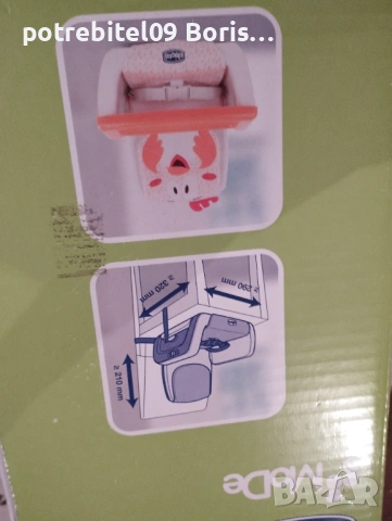 Сгъваемо детско столче за хранене, снимка 6 - Столчета за хранене - 53192183