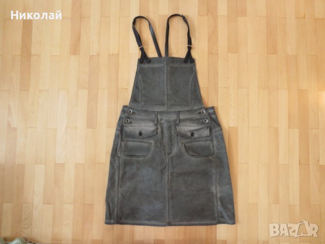 G Star Army Radar Bib Sleeveless Zet , снимка 4 - Сукмани - 41829598