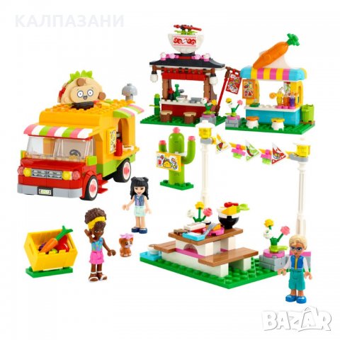 LEGO Friends Уличен пазар за храна 41701, снимка 6 - Конструктори - 35879079