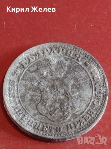 Две монети 10 стотинки 1917г. / 20 стотинки 1917г. Царство България редки за КОЛЕКЦИОНЕРИ 16827, снимка 4 - Нумизматика и бонистика - 44363834