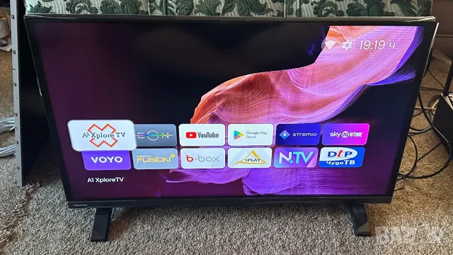 Yettel Android 14 TV BOX - отключен, снимка 2 - Приемници и антени - 49763848