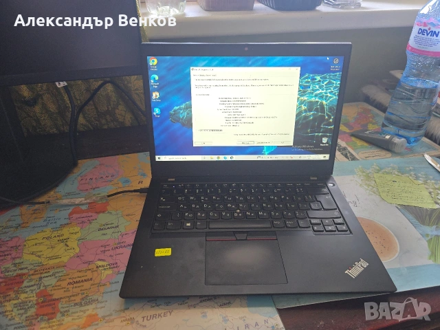 Лаптоп Lenovo ThinkPad L14 G1 Intel i3-10110U 2.10GHz 4CPUs 8GB RAM 256GB SSD