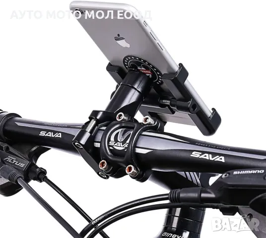 Алуминиева стойка за телефон на Велосипед/Мотор/АТВ - 360 градуса., снимка 3 - Аксесоари за велосипеди - 47134182