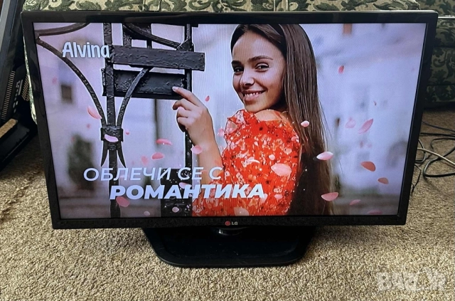 LG 32" LED Телевизор - перфектен, снимка 2 - Телевизори - 52177968