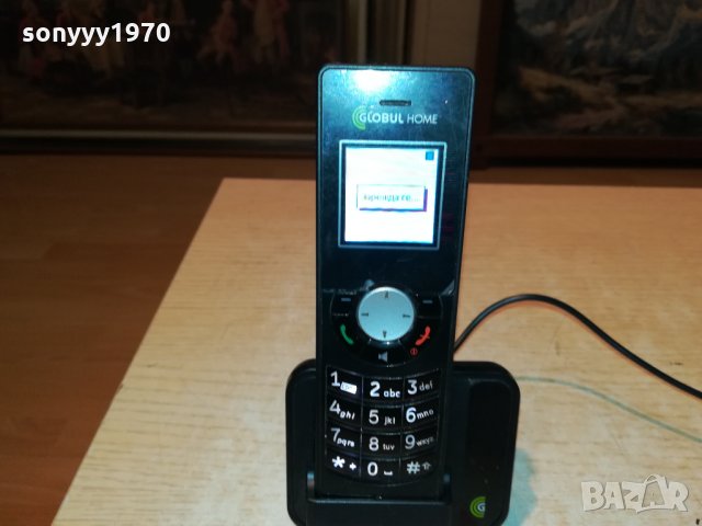 globul cordless phone 1310211940, снимка 1 - Други - 34454008