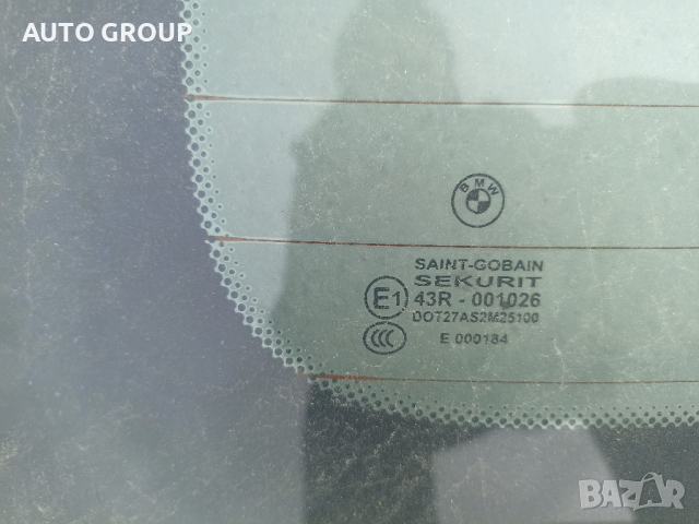 BMW E91 задно стъкло 5та врата / БМВ Е91, снимка 2 - Части - 44756080