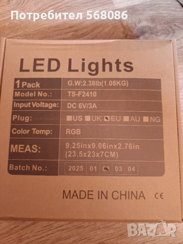 RGB осветление за басейн с LED подводни лампи – IP68 водоустойчиви, снимка 2 - Басейни и аксесоари - 53778527