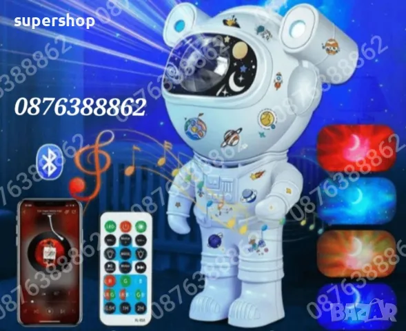Звезден Лед Проектор Астронавт с Дистанционно, Блутуут, Музика