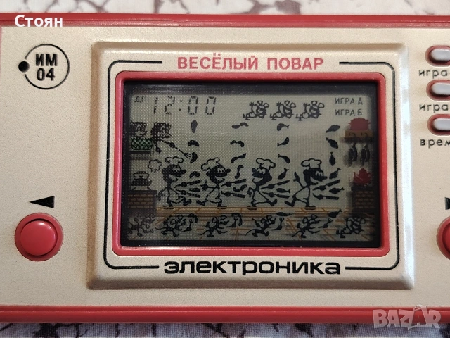 Стара руска електронна игра, снимка 2 - Други игри и конзоли - 53570027