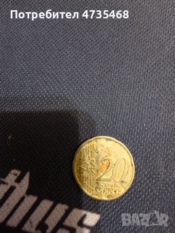 Рядки колекционерски монети , снимка 8 - Антикварни и старинни предмети - 53726832