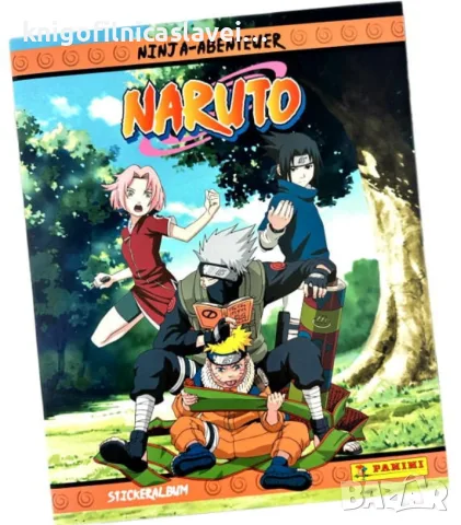 Албум за стикери Наруто Нинджа Приключения (с текст на немски език)(Naruto Ninja Adventures)