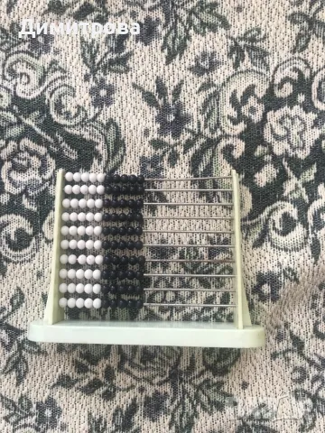 Ученическо сметало и ученическо четало  - помагала за четене и смятане