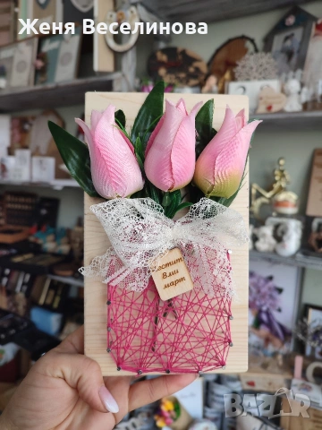 ПОДАРЪК ЗА ОСМИ МАРТ, снимка 3 - Подаръци за жени - 53694712