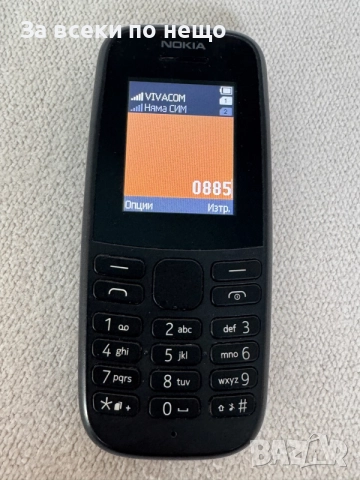  телефон Nokia 105 модел TA-1174 ДВЕ SIM КАРТИ! , снимка 11 - Nokia - 56133086