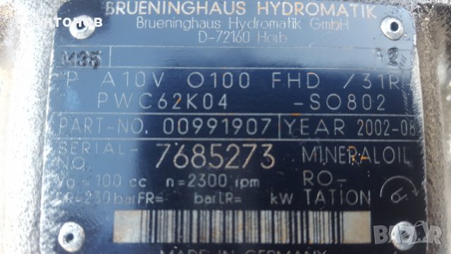 Хидравлична помпа Rexroth A10VO100FHD/31R+A10VO60DFR1/52R, снимка 4 - Индустриална техника - 34580710