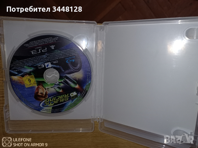 Игри за PlayStation 3, снимка 10 - Игри за PlayStation - 44630194