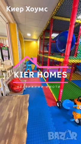 Детски кът в гр.Харманли обл.Хасково, снимка 3 - Заведения - 52803573