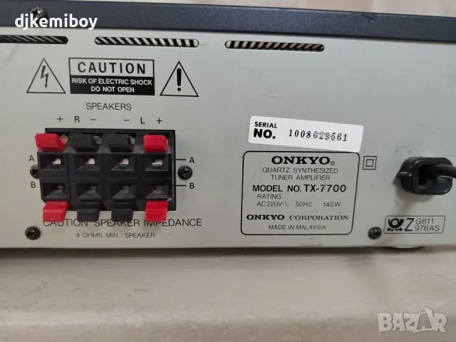 Onkyo 7700 hifi amplifier, снимка 5 - Ресийвъри, усилватели, смесителни пултове - 56214176