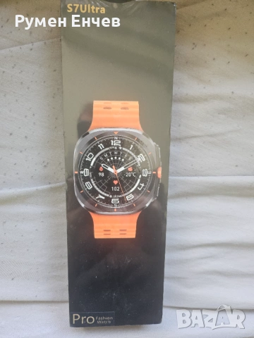 s7Ultra Pro smartwatch