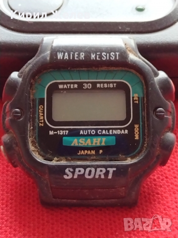 Електронен часовник ASAHI WATER RESIST много красив - 23482, снимка 2 - Мъжки - 36111670