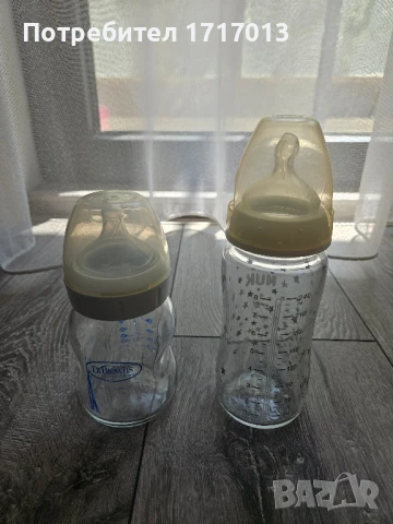 Стъклени шишета Nuk и Dr Brown’s – 240 и 150 мл + подарък 