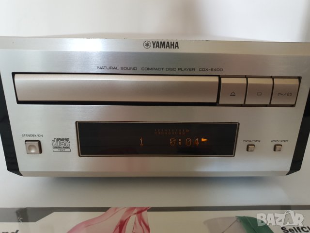 Yamaha cdx-e400