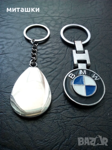 Ключодържатели БМВ метални капка и двулицев, снимка 3 - Аксесоари и консумативи - 50779111