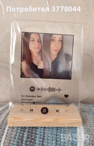 Подарък за приятелка,мама за любим човек, снимка 3 - Романтични подаръци - 52668172