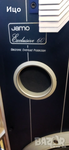 Jamo Exclusive 60 тонколони., снимка 2 - Тонколони - 53766819