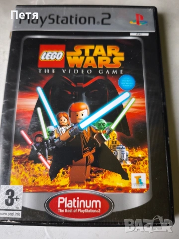 PS2,3 and Wii games, девет броя, снимка 7 - Игри за PlayStation - 53499708