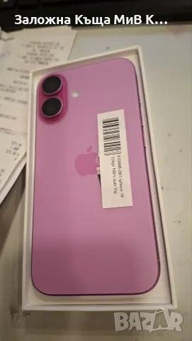 Iphone 16 128gb/ 100%  Гаранция24м. 3995-26, снимка 5 - Apple iPhone - 55737555