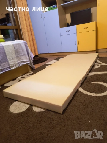 дунапрен с размер 184/65/6  за 10 евро по Спиди