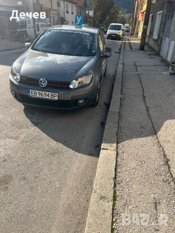 Шофьорски Курс категории-А,А2,В,B+E,В(78),С,CE, снимка 17 - Шофьорски - 8005574