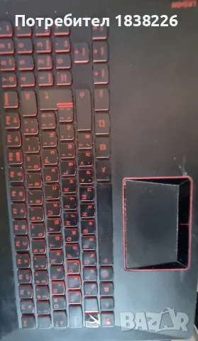 Леново LEGION Y520