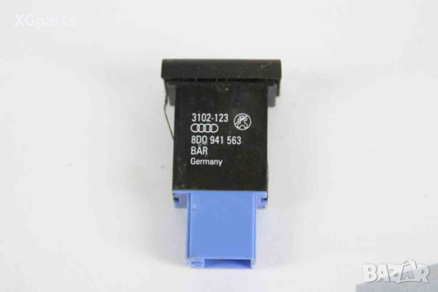  Бутон светлини мъгла за Audi A4 B5 (1994-2001) 8D0941563, снимка 2 - Части - 44775500