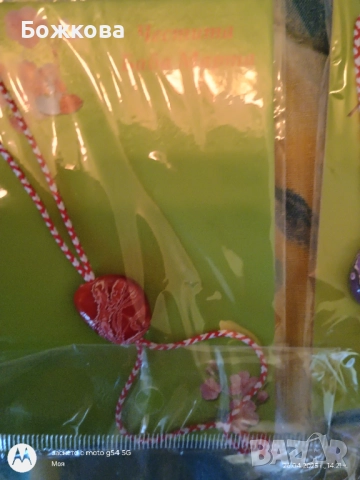 Мартеници на едро по 10 бр , снимка 4 - Други - 51723963