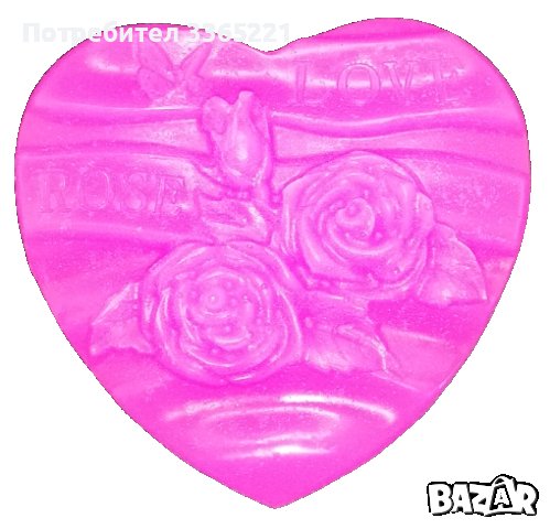 Сърце, снимка 4 - Романтични подаръци - 41866542