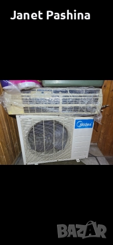 Медеа климатик 9