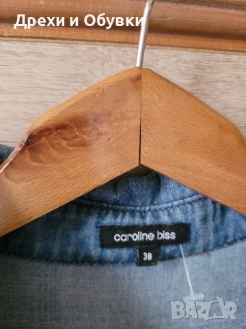 Нова дънкова винтидж рокля , снимка 7 - Рокли - 52710074