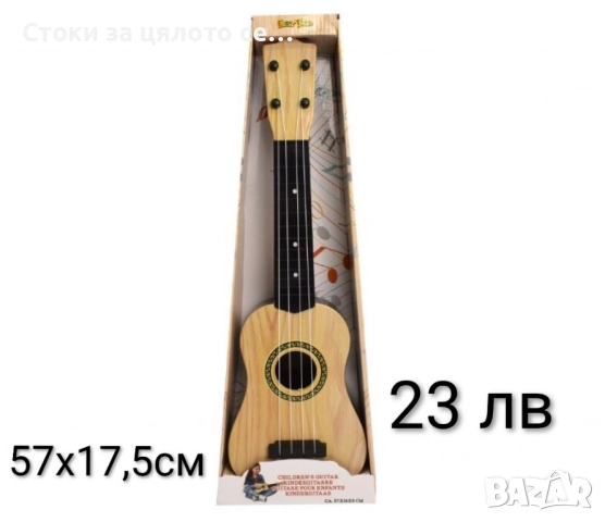 Музикални играчки 20 модела, снимка 2 - Музикални играчки - 51952617