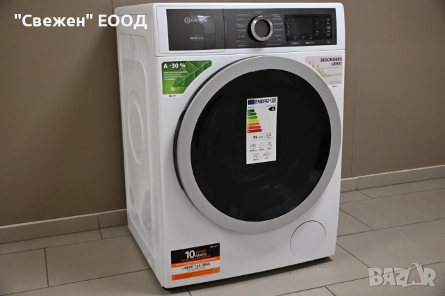 Пералня BAUKNECHT B8 09AD SILENCE DE AutoDose, функция с пара, снимка 2 - Перални - 53647238