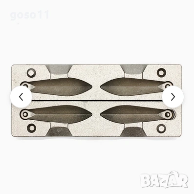 калъп за тежести, снимка 8 - Такъми - 48882376