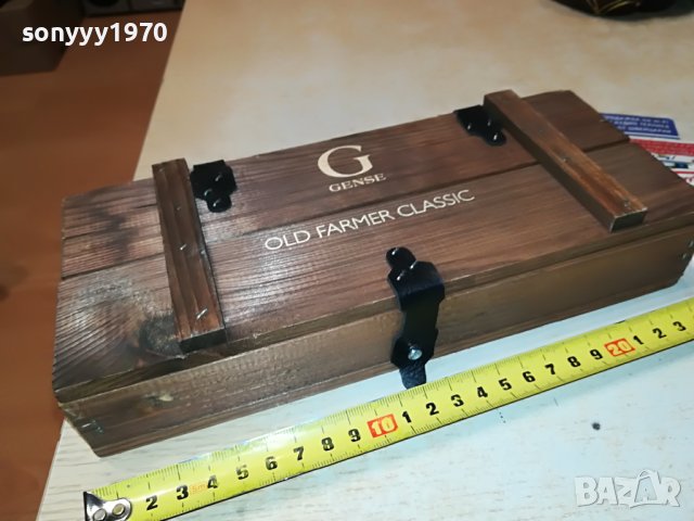 old farmer classic-внос france 0406231418, снимка 2 - Колекции - 40954132