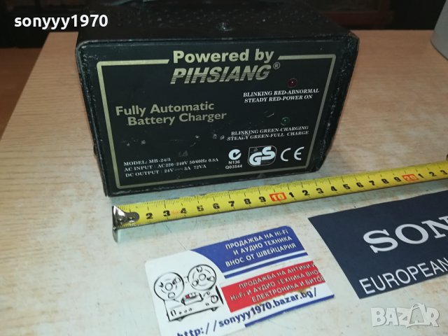поръчано-PIHSIANG MB-24/3-BATTERY CHARGER 24V/3A-ВНОС GERMANY M2607231643, снимка 4 - Аксесоари и консумативи - 41666996