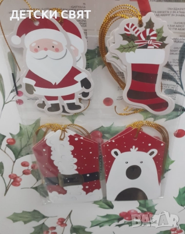 Коледни картички, снимка 2 - Коледни подаръци - 52776600