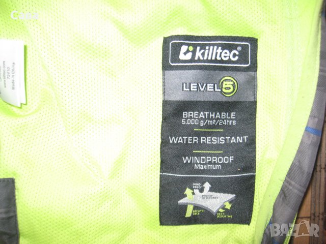 Софтшел KILLTEC  дамски,М-Л, снимка 2 - Спортни екипи - 39814590