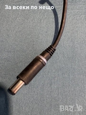 Оригинално зарядно захранване за лаптоп Dell 19.5V 3.34A , Светеща букса , зарядно dell 65w, снимка 4 - Кабели и адаптери - 53241658